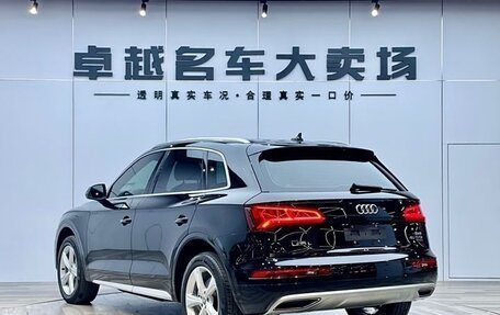 Audi Q5, 2021 год, 2 737 277 рублей, 5 фотография