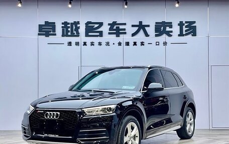 Audi Q5, 2021 год, 2 737 277 рублей, 2 фотография