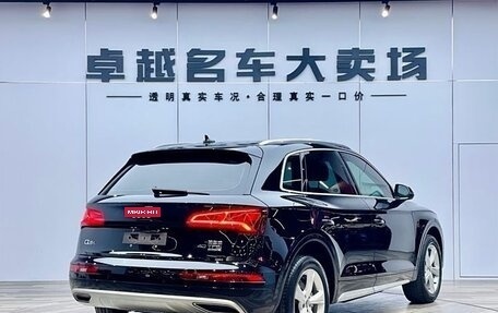 Audi Q5, 2021 год, 2 737 277 рублей, 4 фотография