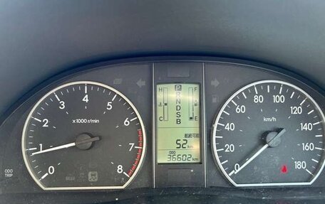 Toyota Allion, 2015 год, 1 084 000 рублей, 9 фотография