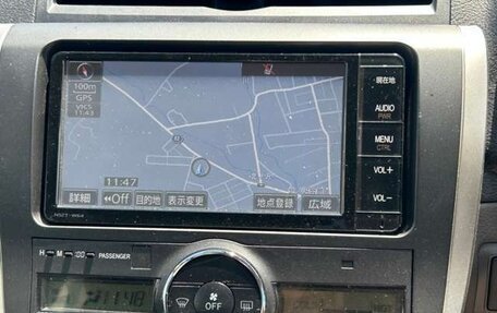 Toyota Allion, 2015 год, 1 084 000 рублей, 11 фотография