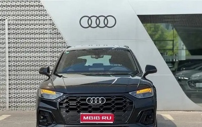 Audi Q5, 2021 год, 3 790 777 рублей, 1 фотография