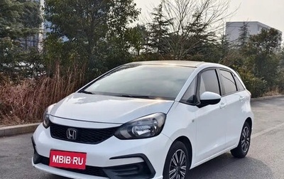 Honda Fit, 2020 год, 1 100 000 рублей, 1 фотография