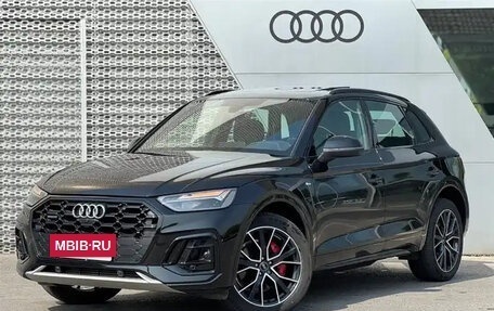 Audi Q5, 2021 год, 3 790 777 рублей, 2 фотография