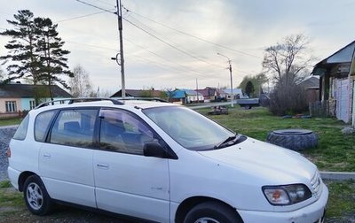 Toyota Ipsum II, 1998 год, 430 000 рублей, 1 фотография