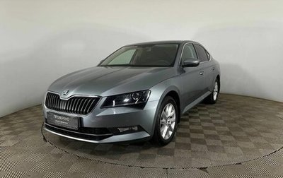 Skoda Superb III рестайлинг, 2017 год, 2 300 000 рублей, 1 фотография