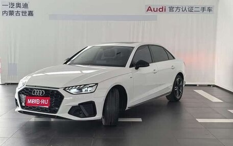 Audi A4, 2022 год, 2 900 000 рублей, 1 фотография