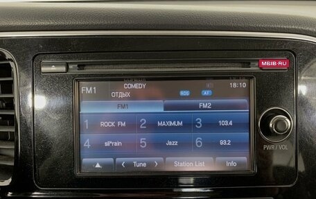 Mitsubishi Outlander III рестайлинг 3, 2012 год, 1 350 000 рублей, 12 фотография