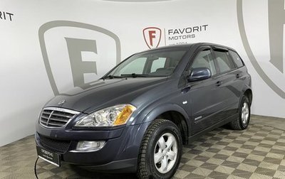 SsangYong Kyron I, 2014 год, 1 300 000 рублей, 1 фотография