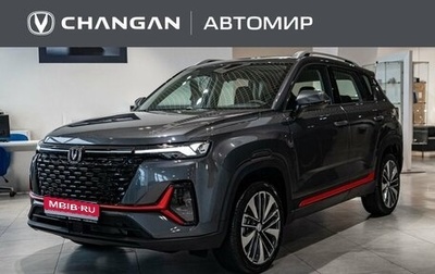 Changan CS35 Plus, 2024 год, 2 639 953 рублей, 1 фотография