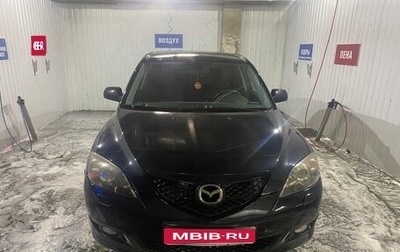 Mazda 3, 2007 год, 650 000 рублей, 1 фотография