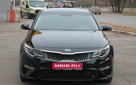 KIA Optima IV, 2018 год, 1 580 000 рублей, 1 фотография