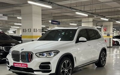 BMW X5, 2022 год, 6 480 000 рублей, 1 фотография