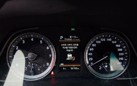 Hyundai Sonata VIII, 2021 год, 1 750 006 рублей, 6 фотография