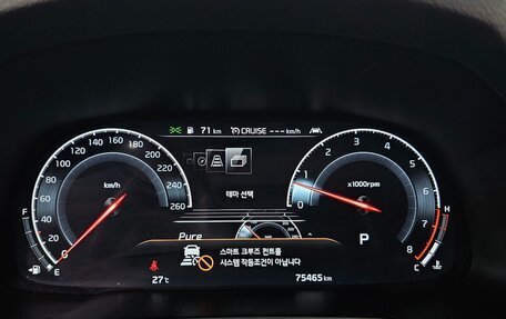 KIA K7, 2020 год, 2 326 000 рублей, 5 фотография