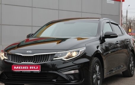 KIA Optima IV, 2018 год, 1 580 000 рублей, 7 фотография