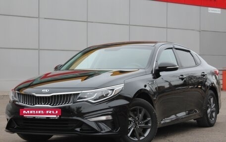 KIA Optima IV, 2018 год, 1 580 000 рублей, 2 фотография