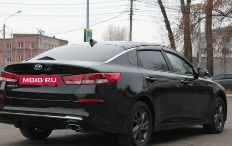 KIA Optima IV, 2018 год, 1 580 000 рублей, 3 фотография