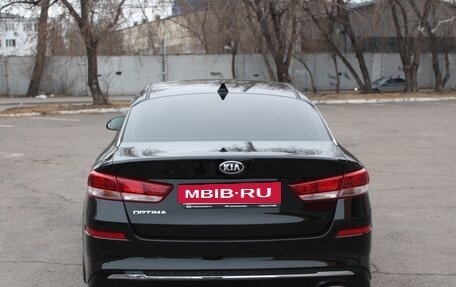 KIA Optima IV, 2018 год, 1 580 000 рублей, 4 фотография