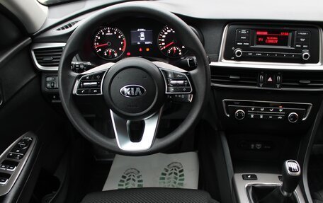 KIA Optima IV, 2018 год, 1 580 000 рублей, 12 фотография