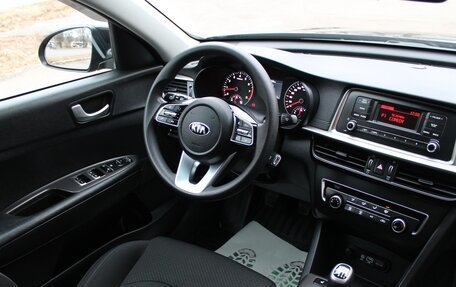 KIA Optima IV, 2018 год, 1 580 000 рублей, 10 фотография