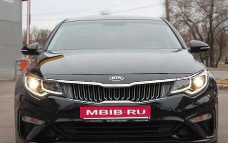 KIA Optima IV, 2018 год, 1 580 000 рублей, 9 фотография