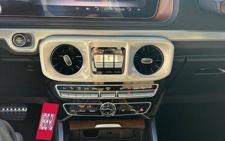Mercedes-Benz G-Класс W463 рестайлинг _iii, 2021 год, 12 790 000 рублей, 10 фотография