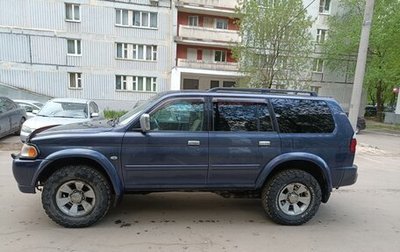 Mitsubishi Pajero Sport II рестайлинг, 2007 год, 850 000 рублей, 1 фотография