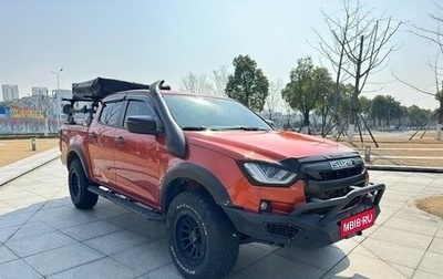 Isuzu D-Max, 2022 год, 3 830 000 рублей, 1 фотография