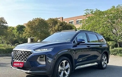 Hyundai Santa Fe IV, 2021 год, 2 150 000 рублей, 1 фотография