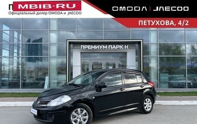 Nissan Tiida, 2010 год, 500 000 рублей, 1 фотография