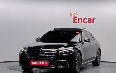 Mercedes-Benz S-Класс, 2021 год, 7 239 000 рублей, 1 фотография