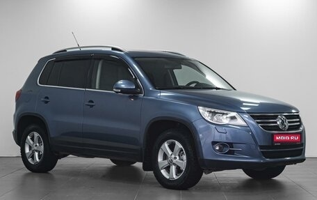 Volkswagen Tiguan I, 2011 год, 1 198 000 рублей, 1 фотография