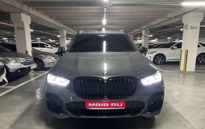 BMW X5, 2022 год, 8 910 000 рублей, 1 фотография