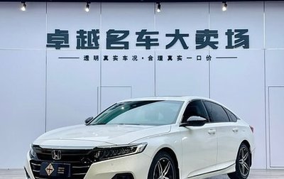 Honda Accord IX рестайлинг, 2022 год, 2 685 006 рублей, 1 фотография