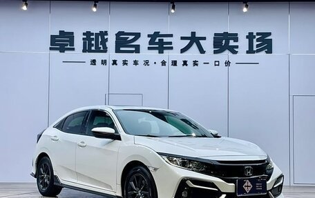 Honda Civic IX, 2021 год, 1 269 006 рублей, 3 фотография