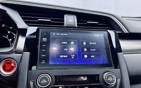 Honda Civic IX, 2021 год, 1 269 006 рублей, 17 фотография