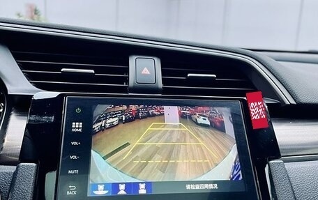 Honda Civic IX, 2021 год, 1 269 006 рублей, 18 фотография