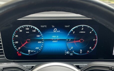 Mercedes-Benz GLE, 2021 год, 8 800 000 рублей, 13 фотография