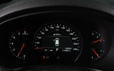 KIA Sorento II рестайлинг, 2019 год, 3 675 000 рублей, 19 фотография
