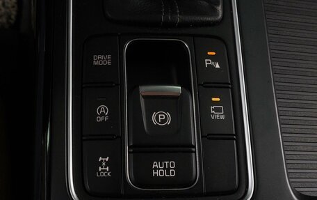 KIA Sorento II рестайлинг, 2019 год, 3 675 000 рублей, 16 фотография