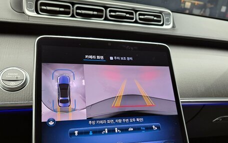 Mercedes-Benz S-Класс, 2021 год, 7 239 000 рублей, 8 фотография