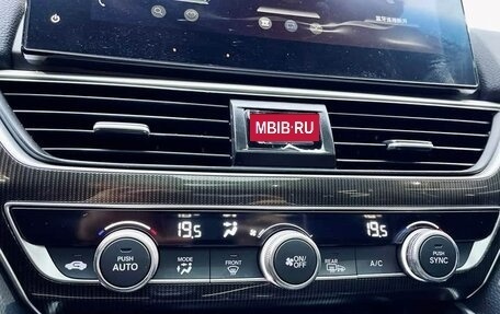 Honda Accord IX рестайлинг, 2022 год, 2 685 006 рублей, 15 фотография