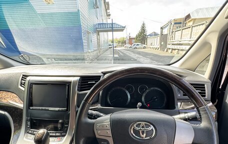 Toyota Vellfire I, 2012 год, 2 750 000 рублей, 14 фотография