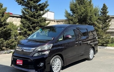 Toyota Vellfire I, 2012 год, 2 750 000 рублей, 1 фотография