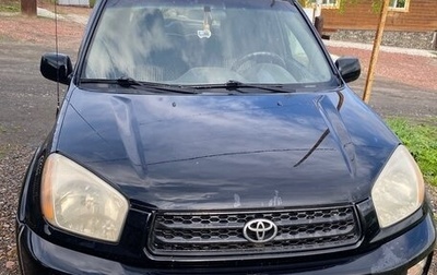 Toyota RAV4, 2001 год, 760 000 рублей, 1 фотография