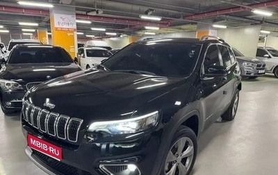 Jeep Cherokee, 2021 год, 2 265 199 рублей, 1 фотография
