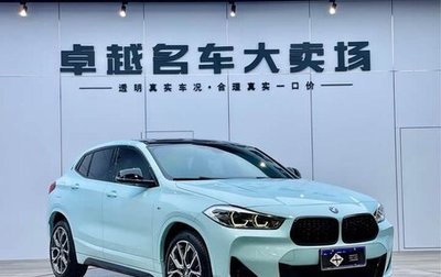 BMW X2, 2022 год, 2 500 000 рублей, 1 фотография