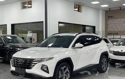 Hyundai Tucson, 2022 год, 2 450 001 рублей, 1 фотография