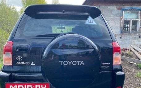 Toyota RAV4, 2001 год, 760 000 рублей, 5 фотография